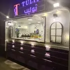 فود ترك للبيع