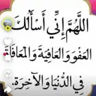 بترول نيسان 2003