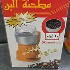 مطحنة بن ياباني قديم