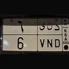 للبيع بوحة د ن ئ 6