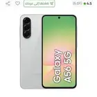 جالكسي a56 5g 256 جيجا