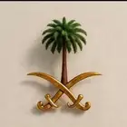 حوش غنم للايجار