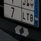 لوحة مميزة جدا  ( ب ط ل 7 )والسوم على العام فقط