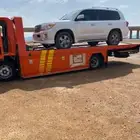 سطحة