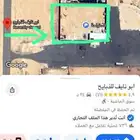 ذبايح نعيمي حري نعيمي تيوس