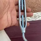 شداد