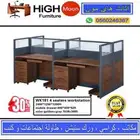 وحده عمل ورك ستيشن رباعي و مكاتب بارتيشن مشتركة workstation
