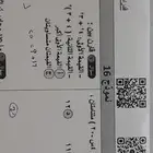 مدرس قدرات كمي تدريب على النماذج الجديدة المنصف