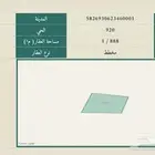 أرض للبيع في حي السنبلة الدوادمي   موقع ممتاز على شارع 20م