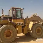 سائق شيول