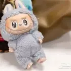 دميه لابوبو