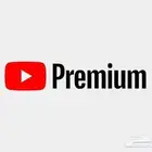 يوتيوب بريميوم مجاني مدة الحياة