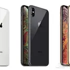 مطلوب ايفون XS max