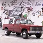 شفر 454 سلفرادو موديل 83 دبل تاير