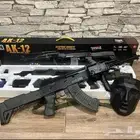 رشاش خرز مائي