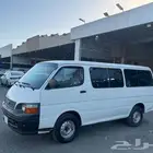 توصيل طالبات وطلاب معلمات حي اليوسف حصيده العزيزية مشاوير