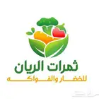 تصميم شعار ( لوجو )