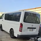 للايجار باص هايس مع السابق