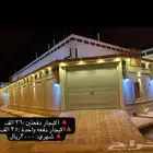 دور للإيجار بالمزاحمية بنواره ب 36 الف