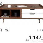طاولة قهوه جديده بسعر رخيص بيع مستعجل