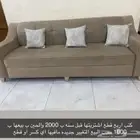 كنب