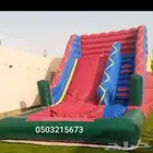 ملعب_صابوني_نطيطه_زحليقه_للايجار
