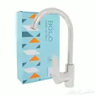 خلاط مطبخ ايطالي BOLO