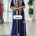 الطايف