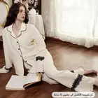 بجامة shein