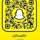 اكسسوارات جوالات ب اسعار مناسبه جدأ جدأ الموقع النعيريه