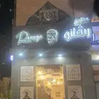 فتحة محل للايجار نجران