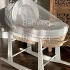 سلة موسى