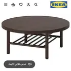 طبرجل رقم التواصل
