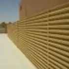 مظلات سواتر هناجر عوازل سطوح خزانات المياه