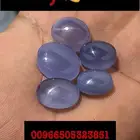 ععقيق يماني سماوي سوسني خامة فاخرة وقطع مميزة
