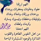 معلم بلاط فني ابحث عن عمل