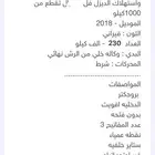 كادنزا ديزل