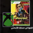 حسابات فورت نايت اكس بوكس STEAM-OFFLINE اشتراكات VPN