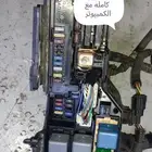 كمبيوتر علبة فيوزات افلون من 2005 الى 2012