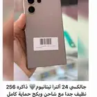 أيفون 16 برو ماكس وجالكسي 24 التراء اقساط