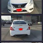 صني 2023