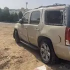 يوكون 2009 ( تشليح)