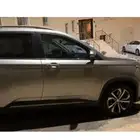 كابتيفيا للتنازل فل كامل