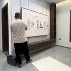 ورق جدران با اقل الأسعار تركي صيني كوري