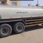 المزاحميه مرحبا مياه وايت سكس حلو تحليه ابار 20طن