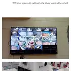 كاميرات مراقبه وانتر كام