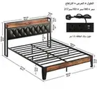 سرير نفرين تركيب اليوم بريده