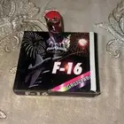 طراقيع جملة الجملة سعر طيب