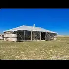 بيت شعر ابيض