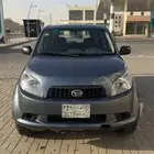 اي هاتسو 2008